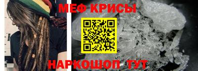 гашишное масло Пенза