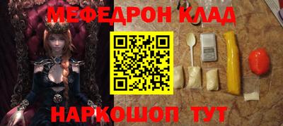 кокаин VHQ Обь