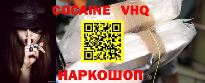 метадон Партизанск