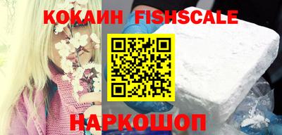 амф Нягань
