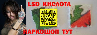 кокаин VHQ Обь