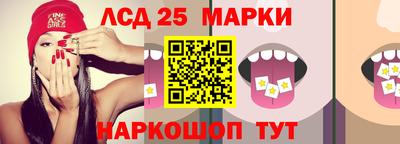 ALPHA PVP Первоуральск