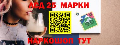 ALPHA PVP Первоуральск