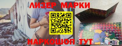 гашишное масло Пенза