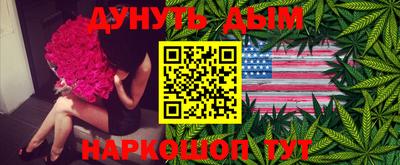 метадон Партизанск