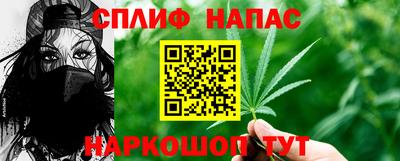метадон Партизанск