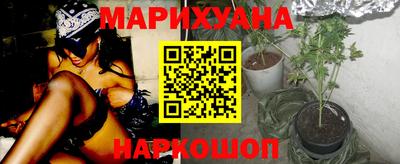 ALPHA PVP Первоуральск