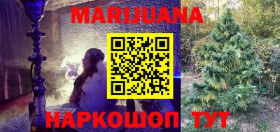 метадон Партизанск