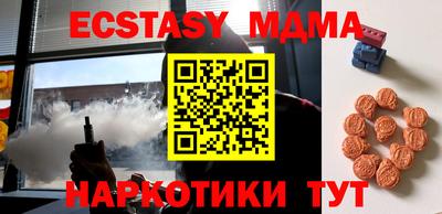 гашишное масло Пенза