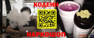 метадон Партизанск