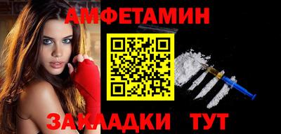 ALPHA PVP Первоуральск