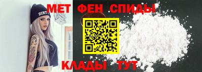амф Нягань