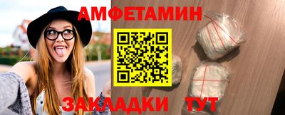 метадон Партизанск