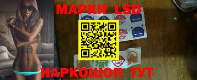 ALPHA PVP Первоуральск