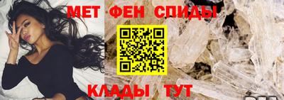 ALPHA PVP Первоуральск