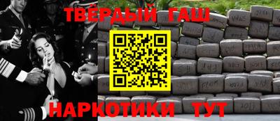 кокаин VHQ Обь