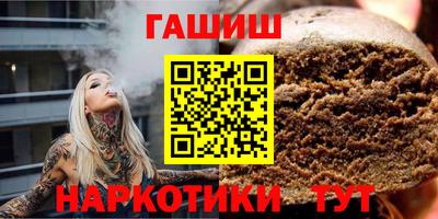 ALPHA PVP Первоуральск