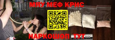 гашишное масло Пенза